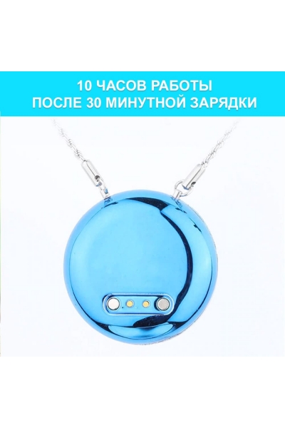 Персональный очиститель воздуха Necklace Air purifier