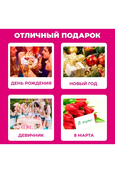 Вагинальные шарики Кегеля с вибрацией Kegel Balls для тренировки интимных мышц Вагинальные шарики Кегеля с вибрацией Kegel Balls для тренировки интимных мышц
