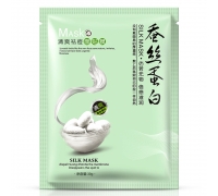 Маска для лица тканевая ONE SPRING SILK MASK REFRESHING ACNE, с протеинами шелка, от акне, 30 гр.