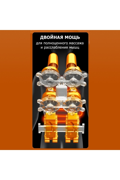 Массажная подушка для спины и шеи KZ0562 электрическая, с двойным приводом, 22 ролика, с ИК прогревом, магнитотерапией и ароматерапией, 12/220В Массажная подушка для спины и шеи KZ0562 электрическая, с двойным приводом, 22 ролика, с ИК прогревом, магнитотерапией и ароматерапией, 12/220В