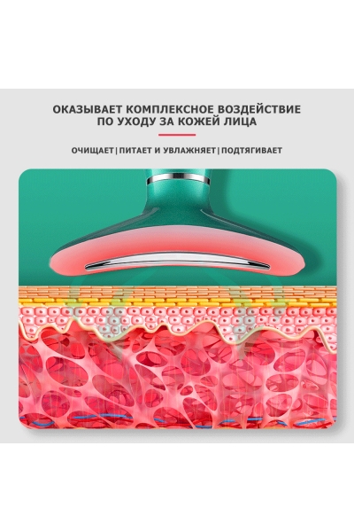 Лифтинг массажер для подтяжки лица MPF-11 микротоковый, с EMS и LED технологией, 3 в 1, беспроводной, розовый Лифтинг массажер для подтяжки лица MPF-11 микротоковый, с EMS и LED технологией, 3 в 1, беспроводной, розовый