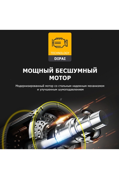 Массажер воротниковый для спины, шеи и плеч KZ0308 электрический, 16 роликов, с ИК прогревом, 12/220В Массажер воротниковый для спины, шеи и плеч KZ0308 электрический, 16 роликов, с ИК прогревом, 12/220В