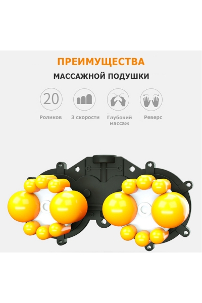 Массажная подушка для спины и шеи KZ0571 электрическая, 16 роликов, с ИК прогревом, 12/220В, черная Массажная подушка для спины и шеи KZ0571 электрическая, 16 роликов, с ИК прогревом, 12/220В, черная