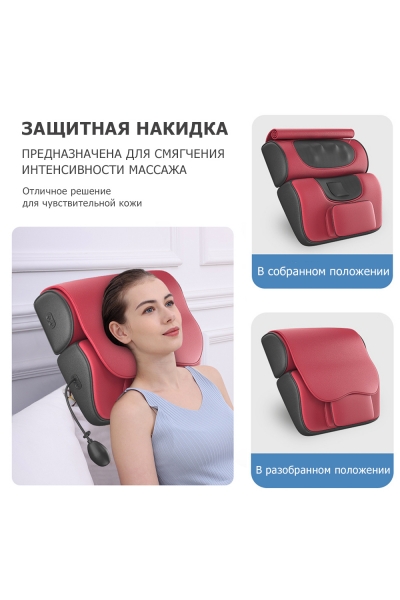Массажная подушка для спины и шеи KZ0563 электрическая, 20 роликов, с ИК прогревом и регулируемой высотой, ароматерапией и доп. блоком, 12/220В Массажная подушка для спины и шеи KZ0563 электрическая, 20 роликов, с ИК прогревом и регулируемой высотой, ароматерапией и доп. блоком, 12/220В