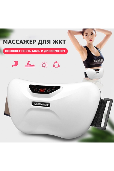 Пояс массажный многофункциональный для живота KZ0556 электрический, 6 роликов, с ИК прогревом, беспроводной Пояс массажный многофункциональный для живота KZ0556 электрический, 6 роликов, с ИК прогревом, беспроводной
