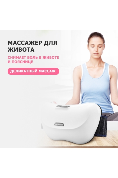 Пояс массажный многофункциональный для живота KZ0556 электрический, 6 роликов, с ИК прогревом, беспроводной Пояс массажный многофункциональный для живота KZ0556 электрический, 6 роликов, с ИК прогревом, беспроводной