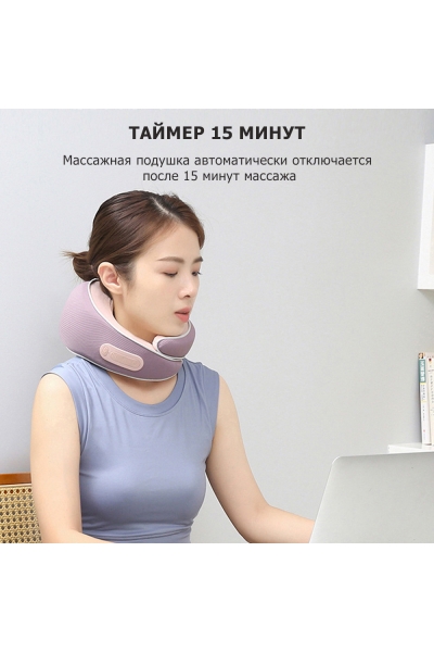 Массажная подушка для шеи KZ0564 электрическая, U-образной формы, 6 роликов, с ИК прогревом, беспроводная Массажная подушка для шеи KZ0564 электрическая, U-образной формы, 6 роликов, с ИК прогревом, беспроводная