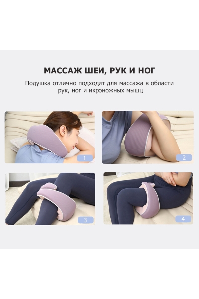 Массажная подушка для шеи KZ0564 электрическая, U-образной формы, 6 роликов, с ИК прогревом, беспроводная Массажная подушка для шеи KZ0564 электрическая, U-образной формы, 6 роликов, с ИК прогревом, беспроводная