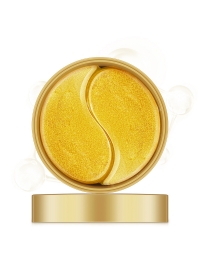 Патчи для глаз гидрогелевые IMAGES GOLDEN SMOOTH, с частицами золота, увлажняющие, 60 шт.