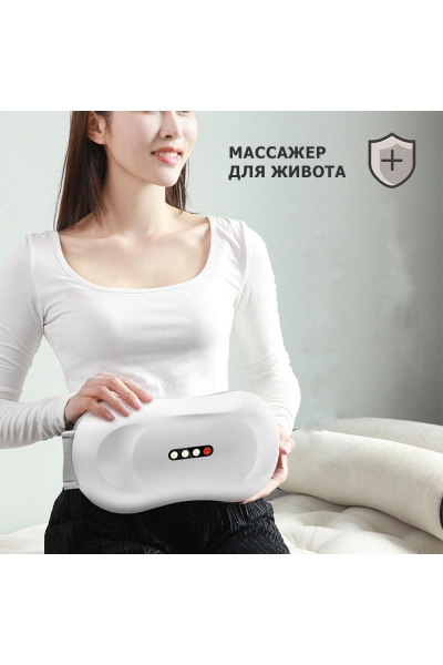 Пояс массажный многофункциональный для тела KZ0557 электрический, 8 роликов, с ИК прогревом, беспроводной Пояс массажный многофункциональный для тела KZ0557 электрический, 8 роликов, с ИК прогревом, беспроводной