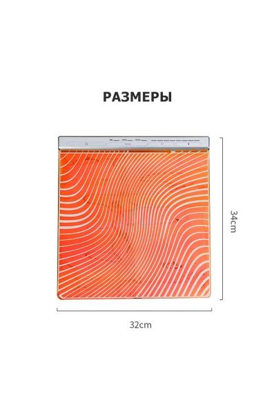 Массажный коврик для ног MSG-035 электрический, импульсный, с EMS технологией Массажный коврик для ног MSG-035 электрический, импульсный, с EMS технологией