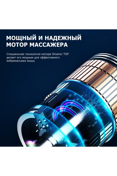 Массажер для спины MSG-019 электрический, импульсный, магнитный, с ИК прогревом, TENS технологией Массажер для спины MSG-019 электрический, импульсный, магнитный, с ИК прогревом, TENS технологией