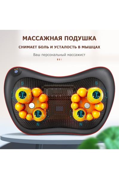 Массажная подушка для спины и шеи KZ0474 электрическая, 18 роликов, с ИК прогревом, 12/220В Массажная подушка для спины и шеи KZ0474 электрическая, 18 роликов, с ИК прогревом, 12/220В