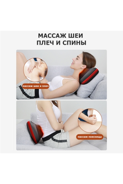 Массажная подушка для спины и шеи KZ0474 электрическая, 18 роликов, с ИК прогревом, 12/220В Массажная подушка для спины и шеи KZ0474 электрическая, 18 роликов, с ИК прогревом, 12/220В