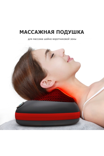 Массажная подушка для спины и шеи KZ0474 электрическая, 18 роликов, с ИК прогревом, 12/220В Массажная подушка для спины и шеи KZ0474 электрическая, 18 роликов, с ИК прогревом, 12/220В