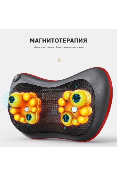 Массажная подушка для спины и шеи KZ0474 электрическая, 18 роликов, с ИК прогревом, 12/220В Массажная подушка для спины и шеи KZ0474 электрическая, 18 роликов, с ИК прогревом, 12/220В