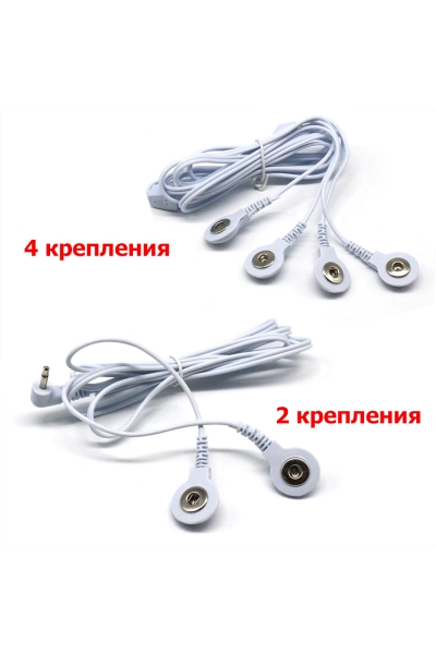 Провода для миостимулятора EMS-250PL универсальные, 2 шт Провода для миостимулятора EMS-250PL универсальные, 2 шт