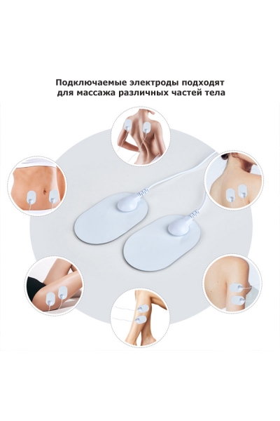 Массажер для шеи и плеч MSG-024 электрический, импульсный, с ИК прогревом, TENS EMS технологией, беспроводной