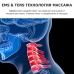 Массажер для шеи MSG-023 электрический, импульсный, с тепловым прогревом, TENS EMS технологией, беспроводной
