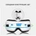 Очки массажер для глаз MSG-005 электрические, вибрационные, компрессионные, с ИК прогревом, 5 в 1, беспроводные