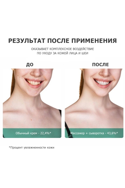 Лифтинг массажер для подтяжки лица MPF-15 микротоковый, с EMS и LED технологией, 3 в 1, беспроводной, черный Лифтинг массажер для подтяжки лица MPF-15 микротоковый, с EMS и LED технологией, 3 в 1, беспроводной, черный