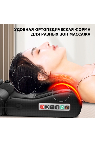 Массажная подушка для спины и шеи KZ0568 электрическая, 20 роликов, с ИК прогревом, магнитотерапией, ароматерапией и доп. массажной подушкой, 12/220В, черная Массажная подушка для спины и шеи KZ0568 электрическая, 20 роликов, с ИК прогревом, магнитотерапией, ароматерапией и доп. массажной подушкой, 12/220В, черная