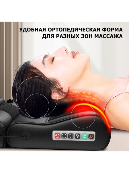 Массажная подушка для спины и шеи KZ0568 электрическая, 20 роликов, с ИК прогревом, магнитотерапией, ароматерапией и доп. массажной подушкой, 12/220В, черная Массажная подушка для спины и шеи KZ0568 электрическая, 20 роликов, с ИК прогревом, магнитотерапией, ароматерапией и доп. массажной подушкой, 12/220В, черная