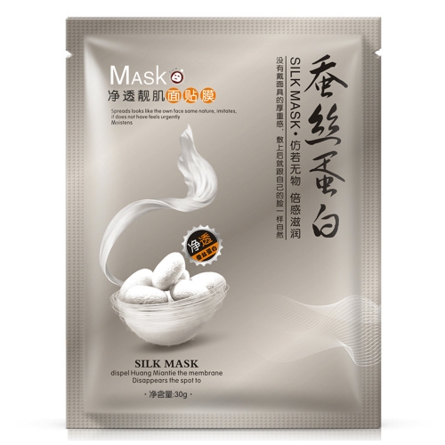 Маска для лица тканевая ONE SPRING SILK MASK SKIN WHITE, с протеинами шелка, с лфифтинг эффектом, 30 гр.