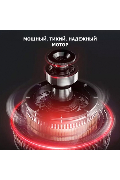 Массажер для тела перкуссионный MSG-014 электрический, вибрационный, 8 насадок, беспроводной Массажер для тела перкуссионный MSG-014 электрический, вибрационный, 8 насадок, беспроводной