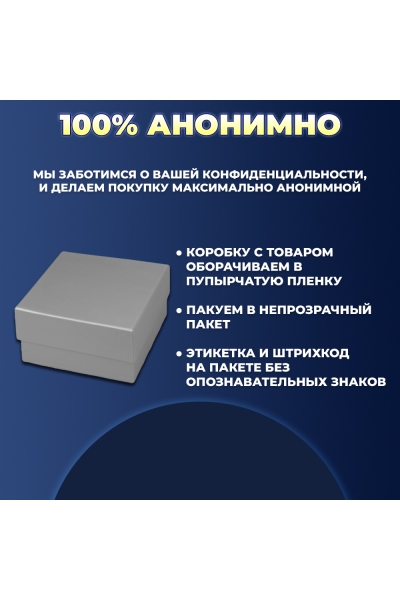Массажер для простаты SHD-S426-2 электрический, вибрационный, с EMS технологией, беспроводной Массажер для простаты SHD-S426-2 электрический, вибрационный, с EMS технологией, беспроводной