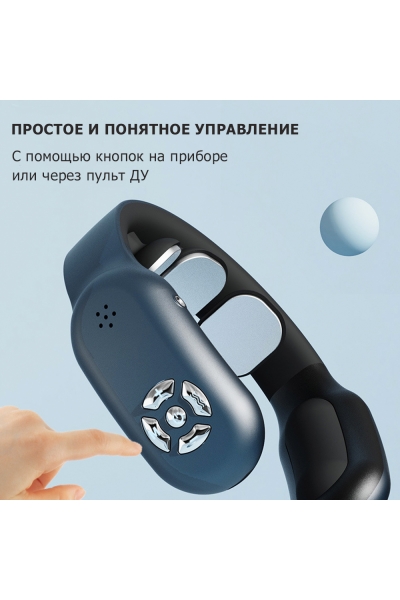 Массажер для шеи и плеч MSG-035 электрический, импульсный, вибрационный, с тепловым прогревом, TENS EMS технологией, беспроводной Массажер для шеи и плеч MSG-035 электрический, импульсный, вибрационный, с тепловым прогревом, TENS EMS технологией, беспроводной