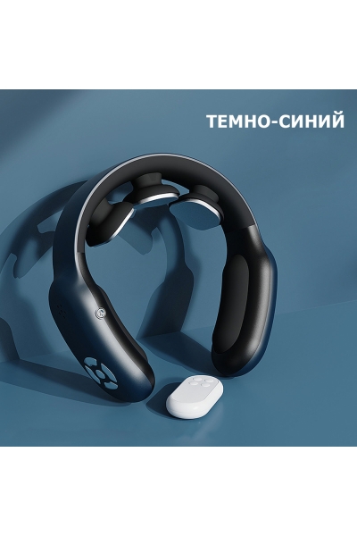 Массажер для шеи и плеч MSG-035 электрический, импульсный, вибрационный, с тепловым прогревом, TENS EMS технологией, беспроводной Массажер для шеи и плеч MSG-035 электрический, импульсный, вибрационный, с тепловым прогревом, TENS EMS технологией, беспроводной