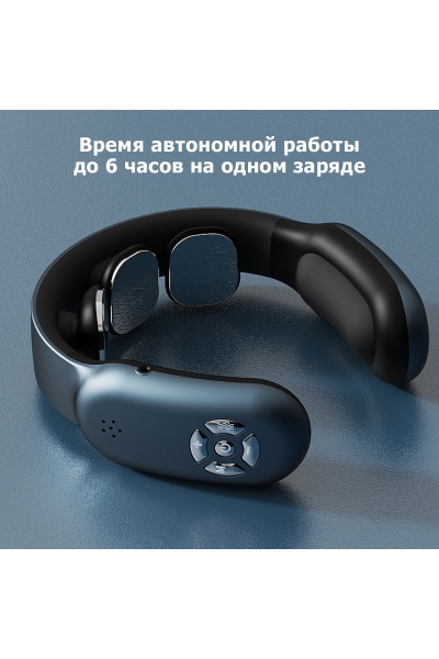 Массажер для шеи и плеч MSG-035 электрический, импульсный, вибрационный, с тепловым прогревом, TENS EMS технологией, беспроводной Массажер для шеи и плеч MSG-035 электрический, импульсный, вибрационный, с тепловым прогревом, TENS EMS технологией, беспроводной