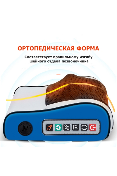 Массажная подушка для спины и шеи KZ0569 электрическая, 20 роликов, с ИК прогревом, 12/220В, синяя Массажная подушка для спины и шеи KZ0569 электрическая, 20 роликов, с ИК прогревом, 12/220В, синяя