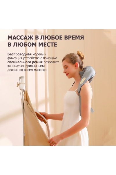 Массажер для шеи и плеч KZ0309 электрический, c 6 роликами, щипковым механизмом и ИК прогревом, беспроводной Массажер для шеи и плеч KZ0309 электрический, c 6 роликами, щипковым механизмом и ИК прогревом, беспроводной