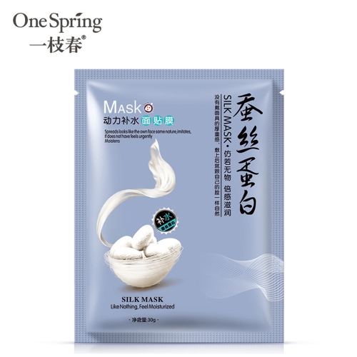 Маска для лица тканевая ONE SPRING SILK MASK US WHITE, с протеинами шелка, очищающая, 30 гр.