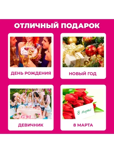 Вагинальные шарики Кегеля с вибрацией Kegel Balls для тренировки интимных мышц Вагинальные шарики Кегеля с вибрацией Kegel Balls для тренировки интимных мышц