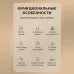 Массажер воротниковый для спины, шеи и плеч KZ0312 электрический, 16 роликов, с ИК прогревом, беспроводной