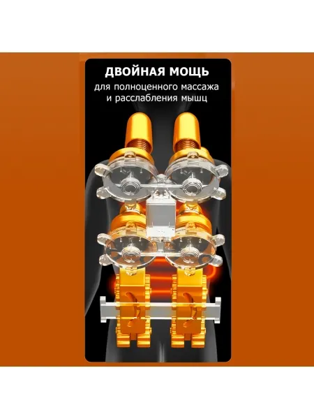 Массажная подушка для спины и шеи KZ0562 электрическая, с двойным приводом, 22 ролика, с ИК прогревом, магнитотерапией и ароматерапией, 12/220В Массажная подушка для спины и шеи KZ0562 электрическая, с двойным приводом, 22 ролика, с ИК прогревом, магнитотерапией и ароматерапией, 12/220В
