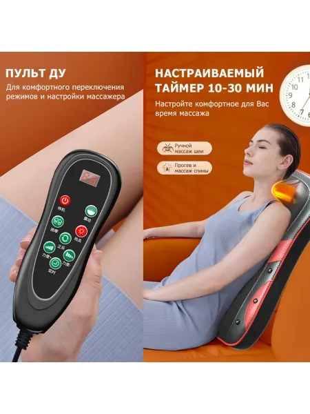 Массажная подушка для спины и шеи KZ0562 электрическая, с двойным приводом, 22 ролика, с ИК прогревом, магнитотерапией и ароматерапией, 12/220В Массажная подушка для спины и шеи KZ0562 электрическая, с двойным приводом, 22 ролика, с ИК прогревом, магнитотерапией и ароматерапией, 12/220В