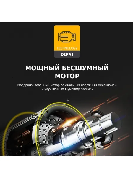Массажер воротниковый для спины, шеи и плеч KZ0308 электрический, 16 роликов, с ИК прогревом, 12/220В Массажер воротниковый для спины, шеи и плеч KZ0308 электрический, 16 роликов, с ИК прогревом, 12/220В