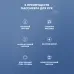 Массажер для рук MSG-016 электрический, с ИК прогревом, беспроводной