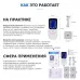 Массажер миостимулятор EMS TENS для тела EMS-120 2 канала, 12 режимов массажа, беспроводной