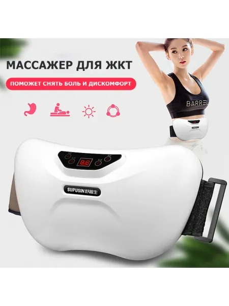 Пояс массажный многофункциональный для живота KZ0556 электрический, 6 роликов, с ИК прогревом, беспроводной Пояс массажный многофункциональный для живота KZ0556 электрический, 6 роликов, с ИК прогревом, беспроводной