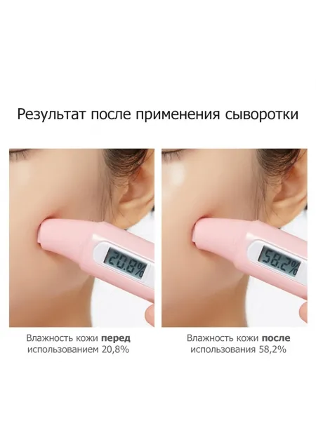 Сыворотка для лица увлажняющая IMAGES ARBUTIN, от пигментации, с арбутином, 30 мл. Сыворотка для лица увлажняющая IMAGES ARBUTIN, от пигментации, с арбутином, 30 мл.
