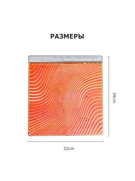 Массажный коврик для ног MSG-035 электрический, импульсный, с EMS технологией Массажный коврик для ног MSG-035 электрический, импульсный, с EMS технологией