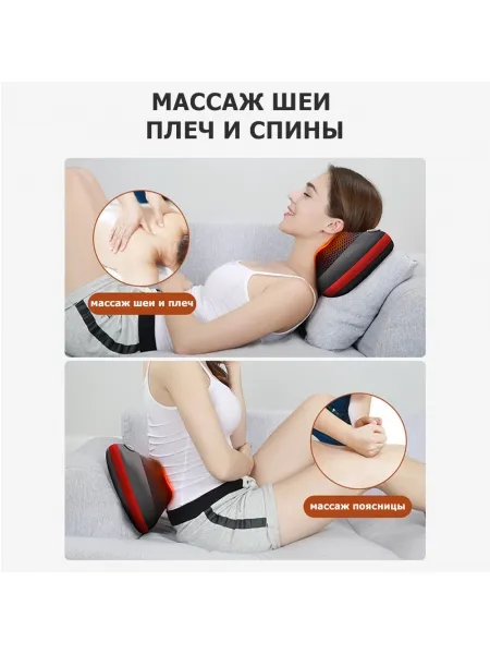 Массажная подушка для спины и шеи KZ0474 электрическая, 18 роликов, с ИК прогревом, 12/220В Массажная подушка для спины и шеи KZ0474 электрическая, 18 роликов, с ИК прогревом, 12/220В