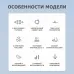 Массажер для шеи MSG-023 электрический, импульсный, с тепловым прогревом, TENS EMS технологией, беспроводной