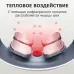 Массажер для шеи MSG-025 электрический, импульсный, с ИК прогревом, TENS EMS технологией, беспроводной