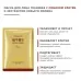 Маска для лица тканевая BIOAQUA SNAIL ESSENCE, с муцином улитки и экстрактом козьего молока, 25 гр.